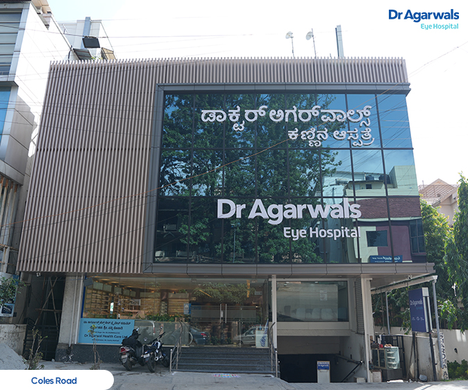 Coles Road - Dr. Agarwal Eye Hospital