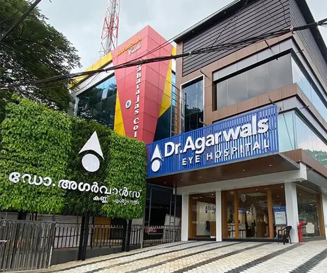 Kottayam - Dr. Agarwal Eye Hospital