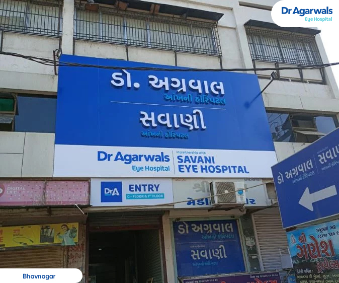 Bhavnagar
 - Dr. Agarwal Eye Hospital