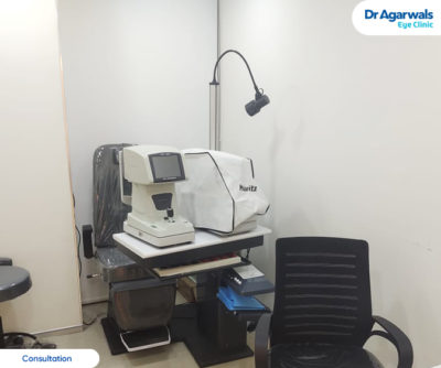 Kavali - Dr Agarwals Eye Hospital