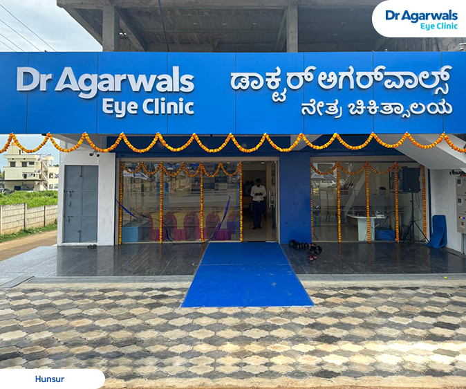 Hunsur - Dr. Agarwal Eye Hospital