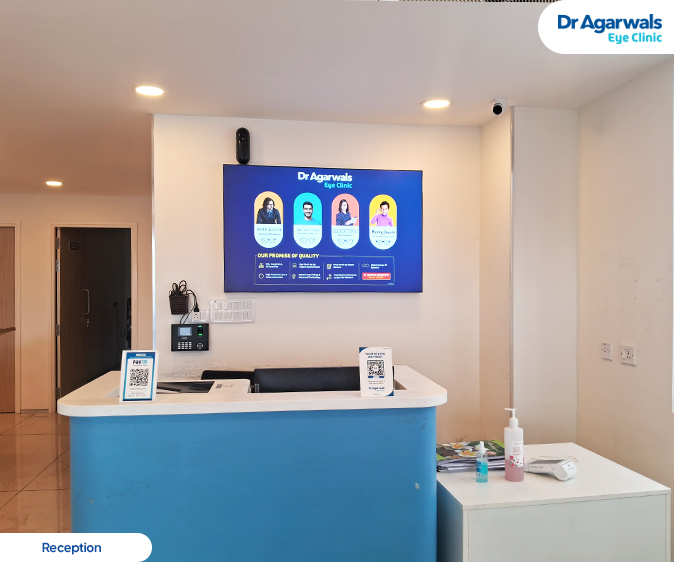 Dharapuram - Dr. Agarwal Eye Hospital