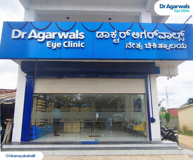 Chikanayakahalli - Dr. Agarwal Eye Hospital