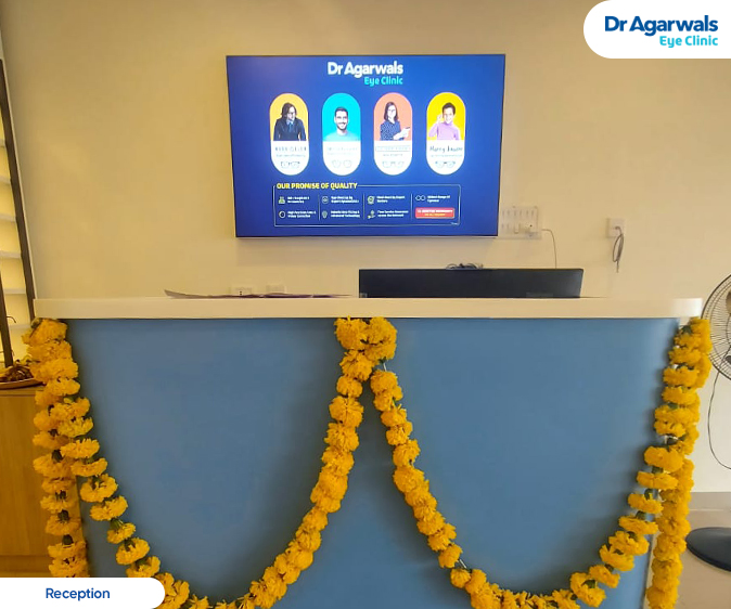 Ariyalur - Dr. Agarwal Eye Hospital