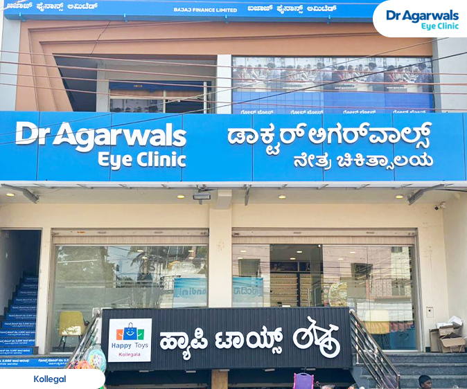 Kollegal - Dr. Agarwal Eye Hospital