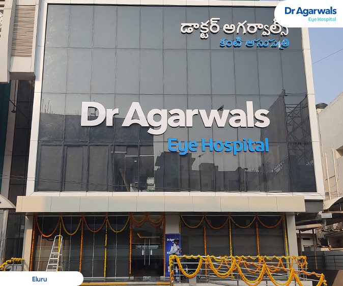 Eluru - Dr. Agarwal Eye Hospital